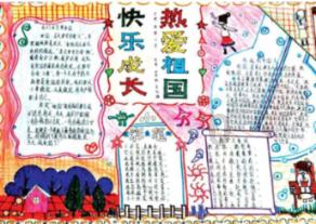 自由小迷宫